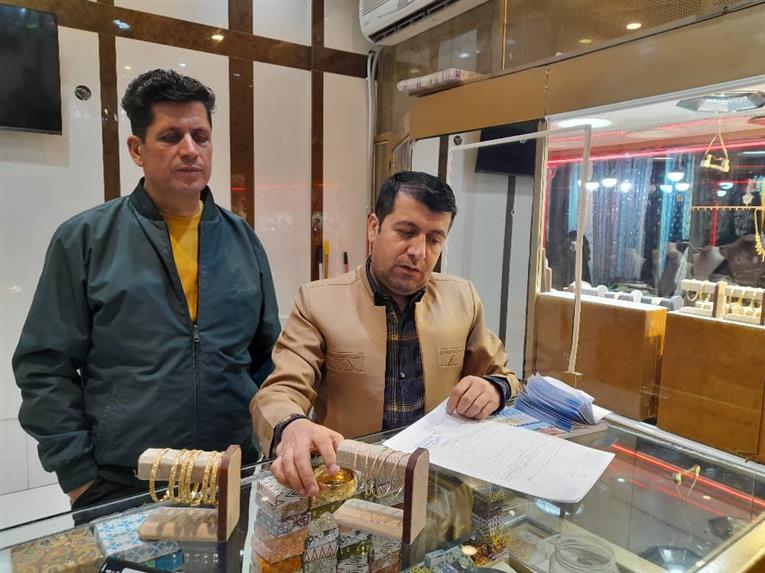 پنج واحد صنفی طلا در شهرستان کامیاران بازرسی شد
